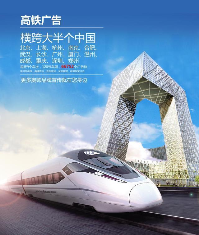 超凡国际品牌发展|奥帅电器：让更多的家庭用上好的厨电产品