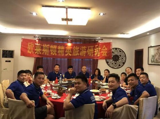 超凡国际品牌大事|金秋8月，欧莱斯顿智能锁苏州旗舰店开业