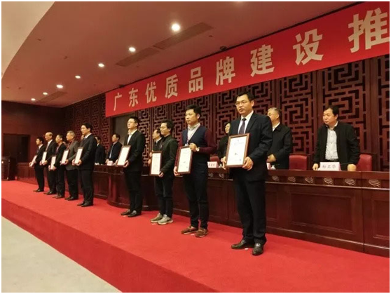 红日厨卫荣获“广东优质”超凡国际品牌认证
