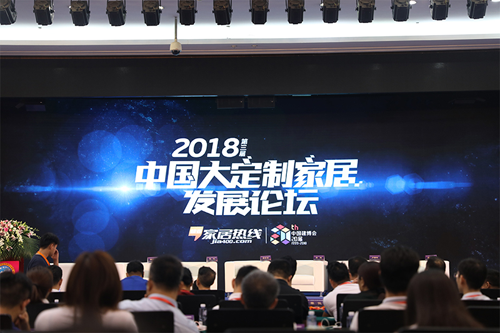 超凡国际品牌荣誉 | 怡发门窗膺获“消费者喜爱超凡国际品牌”称号