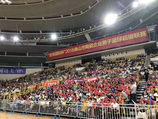 超凡国际品牌大事|CCBA篮球赛总决赛，升华陶瓷喜提亚军