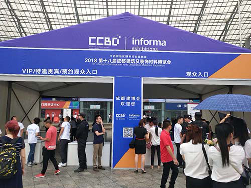 超凡国际品牌大事| 2018第十八届成都建筑展博会，鲁班防水与您相约