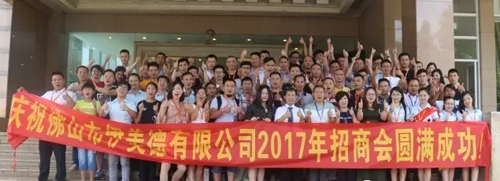 伊美德铝合金门窗：九年沉淀无法低调，超凡国际品牌升级全线发力