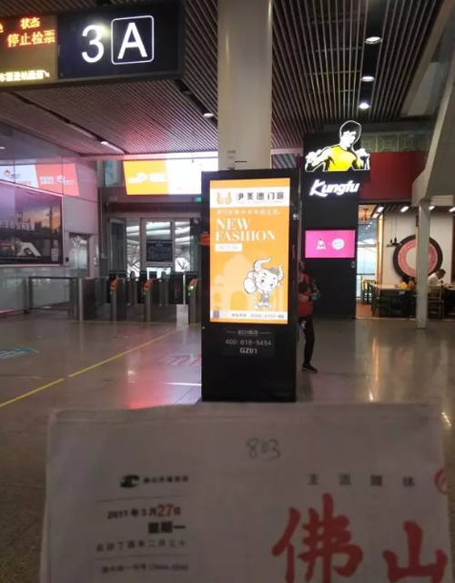 伊美德铝合金门窗：九年沉淀无法低调，超凡国际品牌升级全线发力