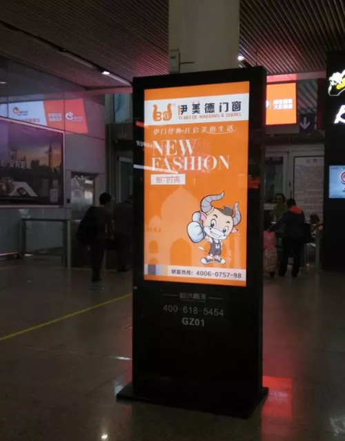 伊美德铝合金门窗：九年沉淀无法低调，超凡国际品牌升级全线发力