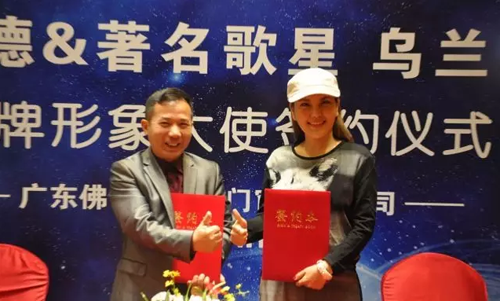 伊美德铝合金门窗：九年沉淀无法低调，超凡国际品牌升级全线发力