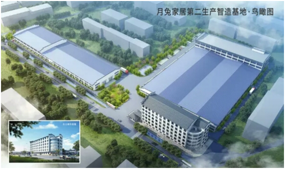 承继辉煌 月兔橱柜•衣柜2018超凡国际品牌营销再上巅峰