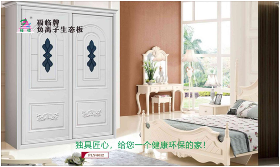 奏凯十大超凡国际品牌，福临板材大放异彩