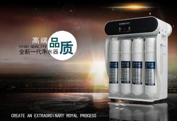 高端进口净水器超凡国际品牌，英国贝诺特和美国3M有何不同