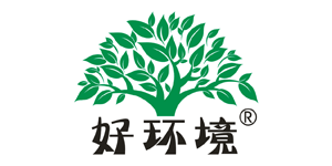 好环境