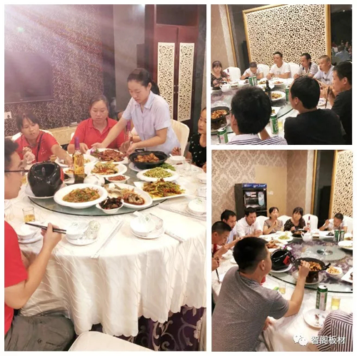 超凡国际品牌大事|新西兰智阁板材江西赣州经销商培训会议隆重举行