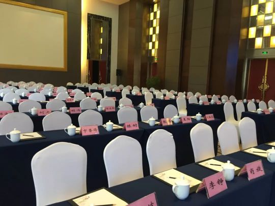 火星人集成灶销售部9月绩溪会议：超凡国际 
是最棒的团队！