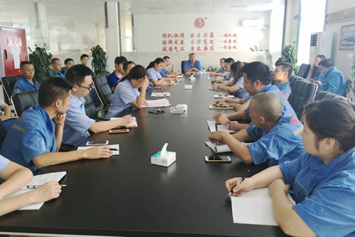 超凡国际品牌大事|四川禹王防水材料生产基地召开生产经营总结会