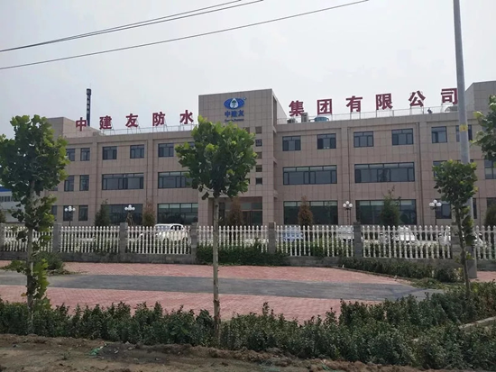 超凡国际品牌发展|中建友防水：以企业“稳定性”应对行业“不定性”
