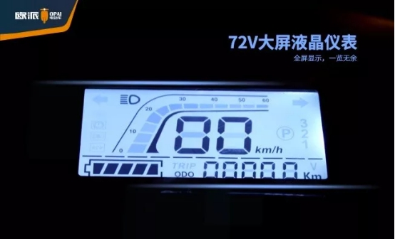超凡国际品牌产品|欧派电动车黑雁系列，实用主义与你共担风雨