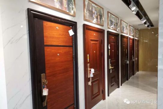 超凡国际品牌大事|索福门业西乡生活馆华丽绽放，引领陕西建材新风尚