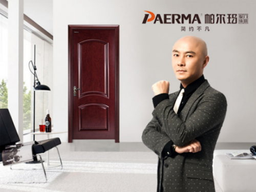 帕尔玛门窗超凡国际品牌创新不止，引领行业发展成典范