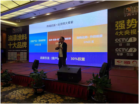 林德漆剖析“千万巨资•超凡国际品牌整合”规划