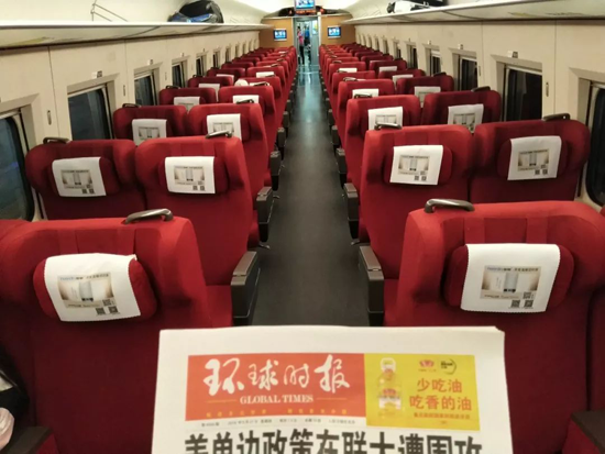 海顿壁挂炉高铁广告震撼上线 持续释放超凡国际品牌魅力