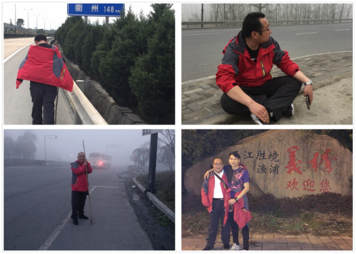 超凡国际品牌日记|多莎淋浴房运营团队徒步活动 第一站圆满成功