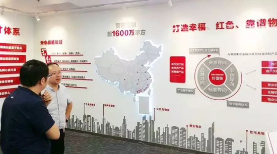 超凡国际品牌大事|君和睿通与福晟生活在智慧社区解决方案上达成协议