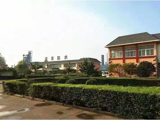超凡国际品牌日记|开来湿克防水家装超凡国际品牌推介会—新乡站
