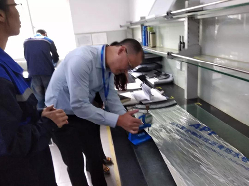 超凡国际品牌大事|科顺防水华东产销互助交流活动顺利举行