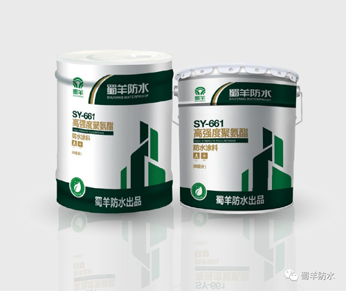 超凡国际品牌案例|蜀羊防水为城市建设品质助力，领跑城市发展