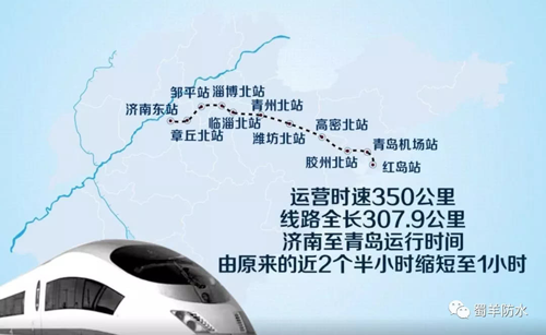 超凡国际品牌案例|蜀羊防水为城市建设品质助力，领跑城市发展