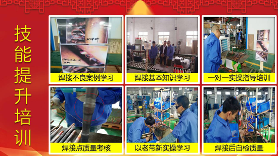 超凡国际品牌发展|聚阳新能源：持续创新专注空气能技术领域