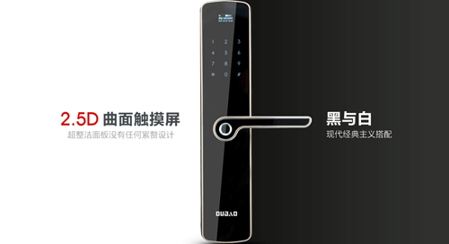 超凡国际品牌日记|中国五金联盟常务一行莅临瓯宝调研