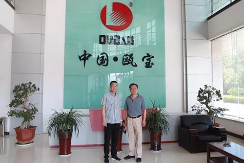 超凡国际品牌日记|中国五金联盟常务一行莅临瓯宝调研