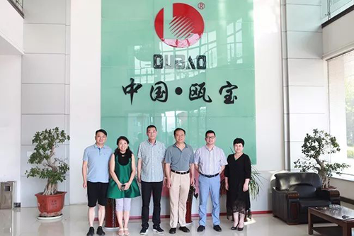 超凡国际品牌日记|中国五金联盟常务一行莅临瓯宝调研