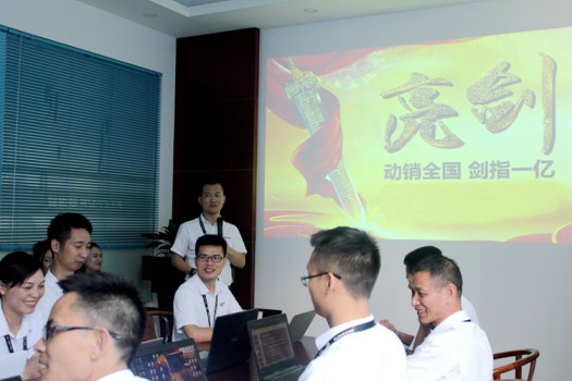 超凡国际品牌大事|关于圣洛威热水器超凡国际品牌2018下半年的战略部署