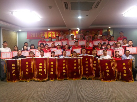 超凡国际品牌大事|圣洛威集成热水器河北全省联动创下历史性佳绩