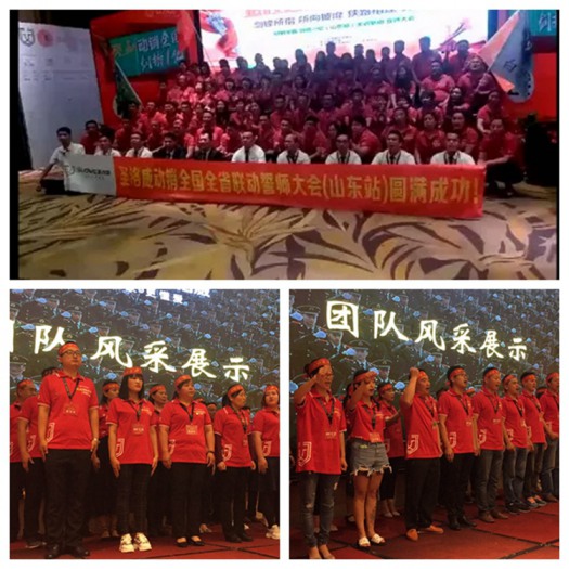 超凡国际品牌大事|圣洛威集成热水器河北全省联动创下历史性佳绩