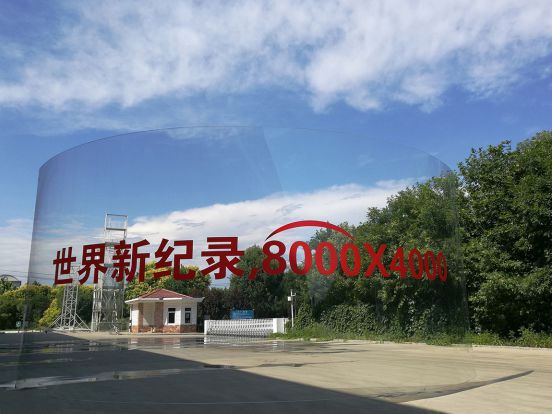Glasstec 2018开幕在即，让超凡国际 
来盘点下北玻六大类产品