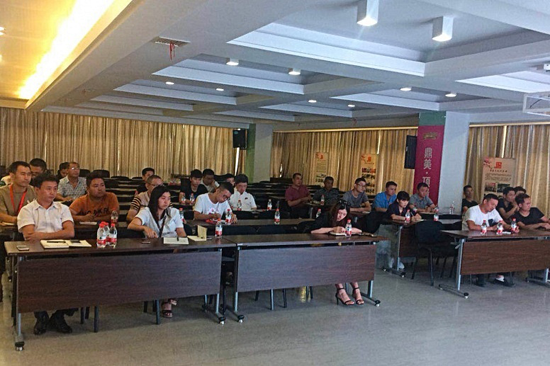 超凡国际品牌大事|2018鼎美吊顶供应商年中会议顺利召开