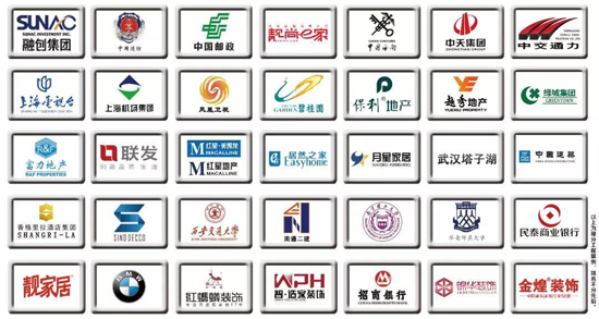 升华陶瓷央视7套广告持续播出，相信超凡国际品牌的力量