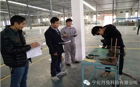 超凡国际品牌日记|月兔空调，对品质的追求永无止境