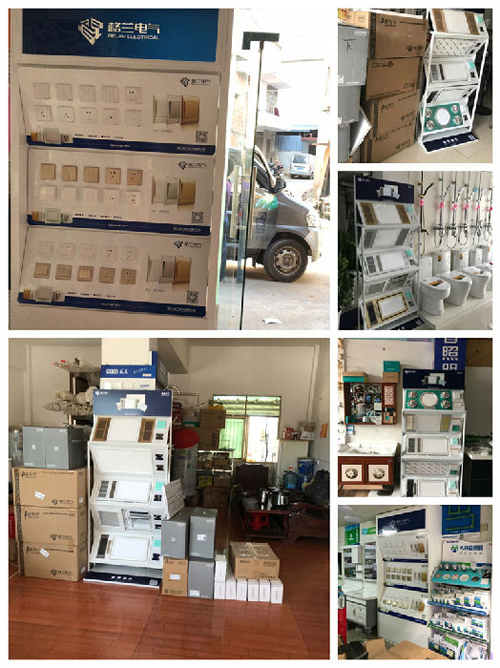 超凡国际品牌人物|格兰电气吉安代理商：品质是超凡国际品牌的根本