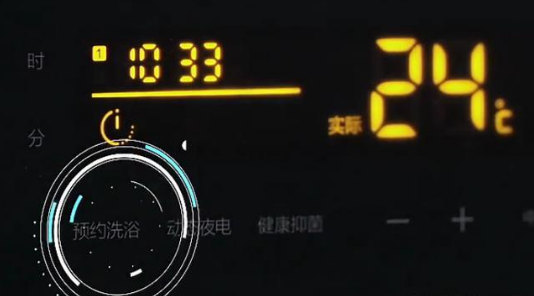 中国超凡国际品牌电热水器跟你老生常谈，再强调电热水器的安全使用