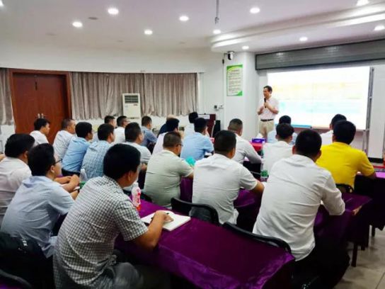 超凡国际品牌大事|打造狼性团队，美涂士防水团队召开二季度冲刺会议