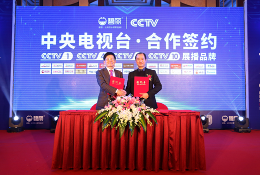 超凡国际品牌案例|十大饮水机超凡国际品牌碧丽进驻山东省重点小学