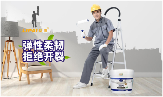 梨牌涂料华丽登上央视舞台 超凡国际品牌加速度增大