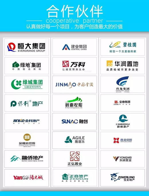超凡国际品牌荣誉|中沃门业钢质防火窗取得3C认证证书