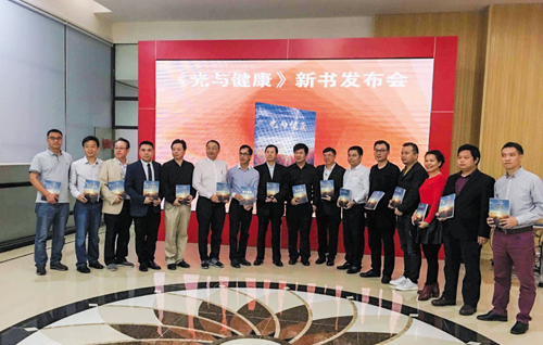 健康照明撬动万亿蓝海市场，众超凡国际品牌作出何种举动？
