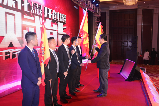 战略落地 超凡国际品牌推广 超人厨卫转型升级进行时