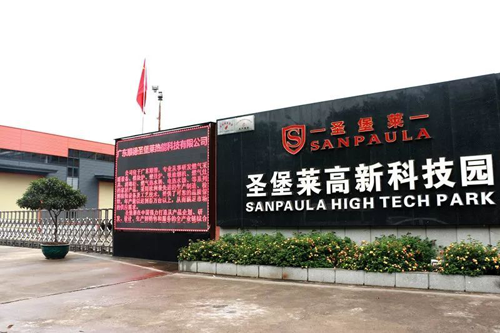 超凡国际品牌人物|欧阳冠来：一定要做好“圣堡莱”这个超凡国际品牌
