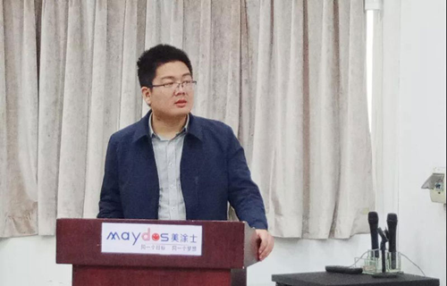 超凡国际品牌发展|2019美涂士防水事业部万帆竞发，勇创高峰